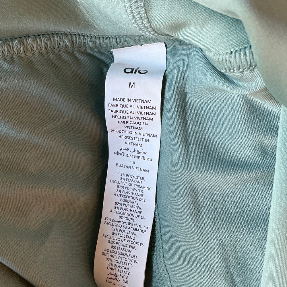 ALO Yoga Grand Slam Tennis Skirt in Botanical Green - Picture 12 of 12